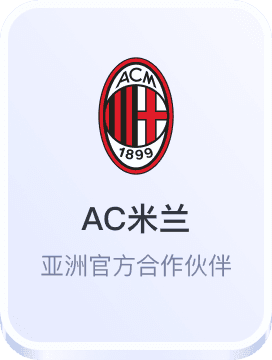 威尼斯人线上娱乐网址